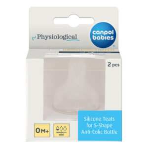 Canpol babies, Silicone Teat for S-Shape Bottle S (mini) - 2 pcs