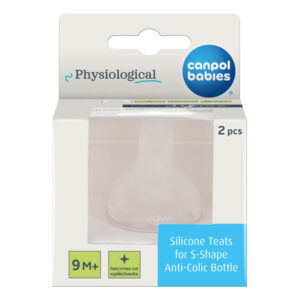 Canpol babies, Silicone Teat for S-Shape Bottle XL (fast/porridge) - 2 pcs